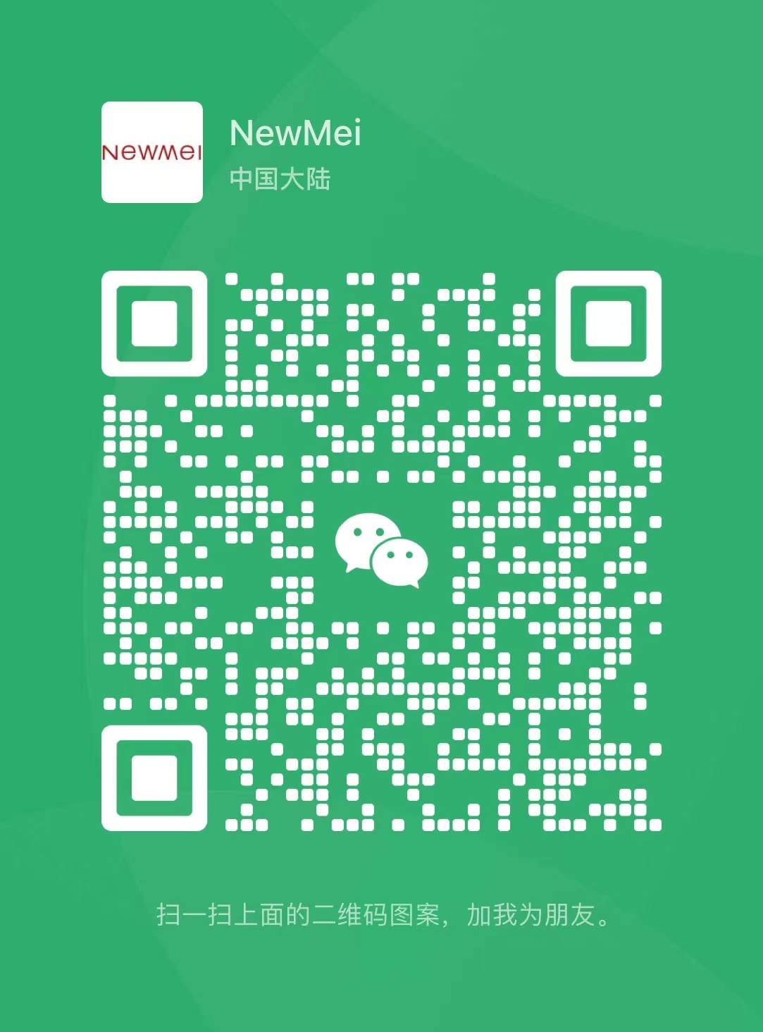 电话