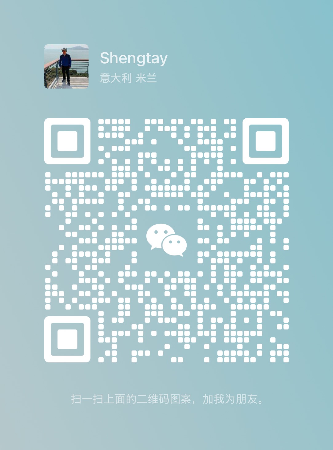 电话
